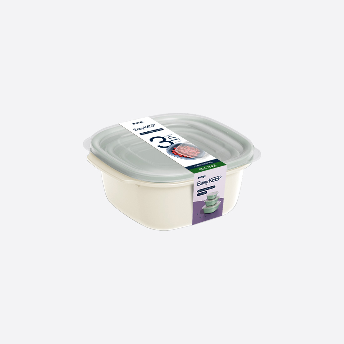 3 Parça Easy Keep Kare Set (550 x 1100 x 2200 ml)